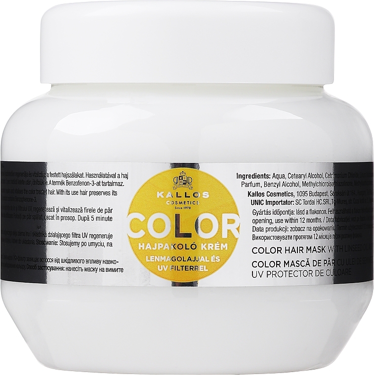 Маска для волос с УФ фильтром - Kallos Cosmetics Color H.Mask with lins.Oil.Uv Filte Mask — фото N1