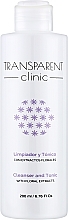 Парфумерія, косметика Очищувальний тонік для обличчя - Transparent Clinic Cleanser and Tonic
