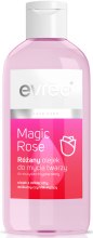 Духи, Парфюмерия, косметика Розовое очищающее масло для умывания - Evree Magic Rose Facial Cleansing Oil