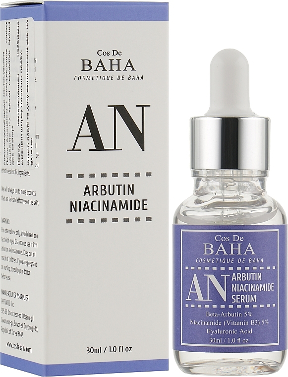 УЦЕНКА Сыворотка против пигментации с арбутином 5% и ниацинамидом 5% - Cos De BAHA Arbutin Niacinamide Serum * — фото N2