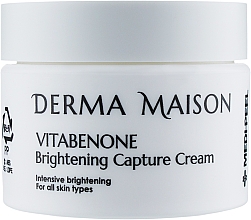 Парфумерія, косметика Вітамінний крем для обличчя - Medi-Peel Derma Maison Vitabenone Brightening Cream