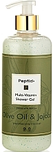 Духи, Парфюмерия, косметика Гель для душа - Peptid+ Multi Vitamin Olive Oil & Jojoba Shower Gel