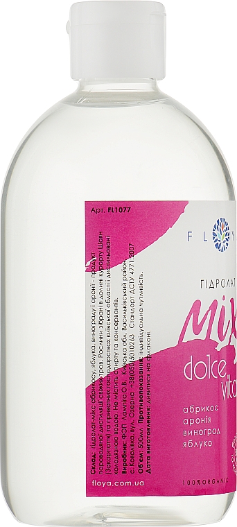 Гідролат-мікс "Dolce Vita" - Floya — фото N6