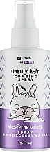 Парфумерія, косметика Спрей для розплутування дитячого волосся - HiSkin Kids Unruly Hair Spray