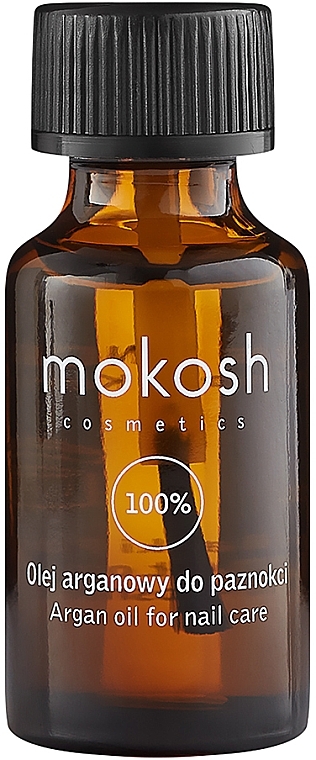 Масло аргановое для ногтей - Mokosh Cosmetics Argan Oil For Nail Care — фото N1