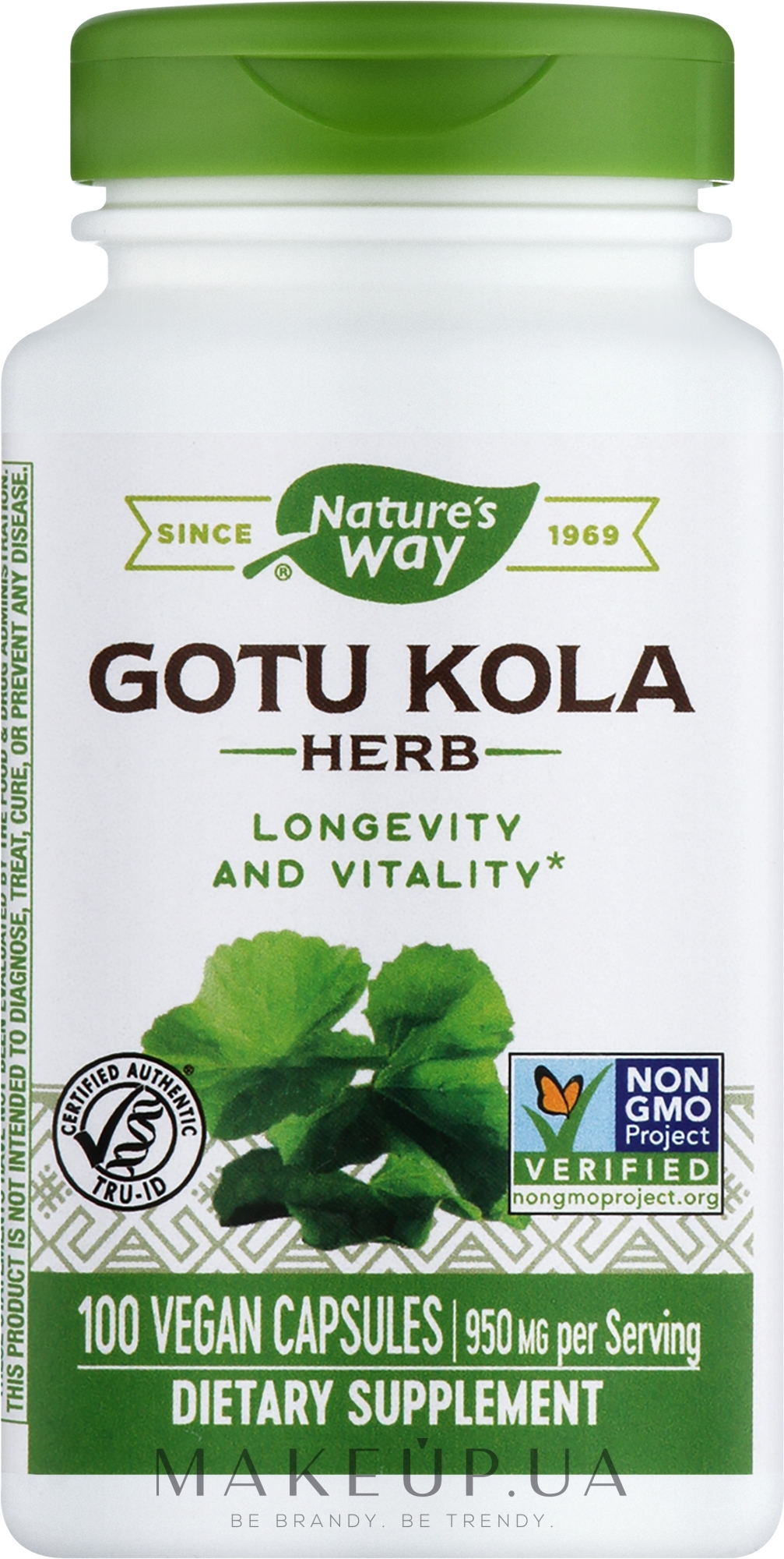Пищевая добавка "Готу кола" - Nature's Way Gotu Kola Herb — фото 100шт