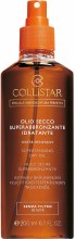 Парфумерія, косметика УЦІНКА Олія для засмаги - Collistar Olio Secco Superabbronzante Idratante*