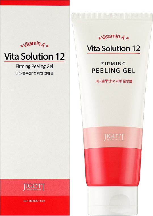 УЦЕНКА Пилинг-гель для лица укрепляющий - Jigott Vita Solution 12 Firming Peeling Gel * — фото N1