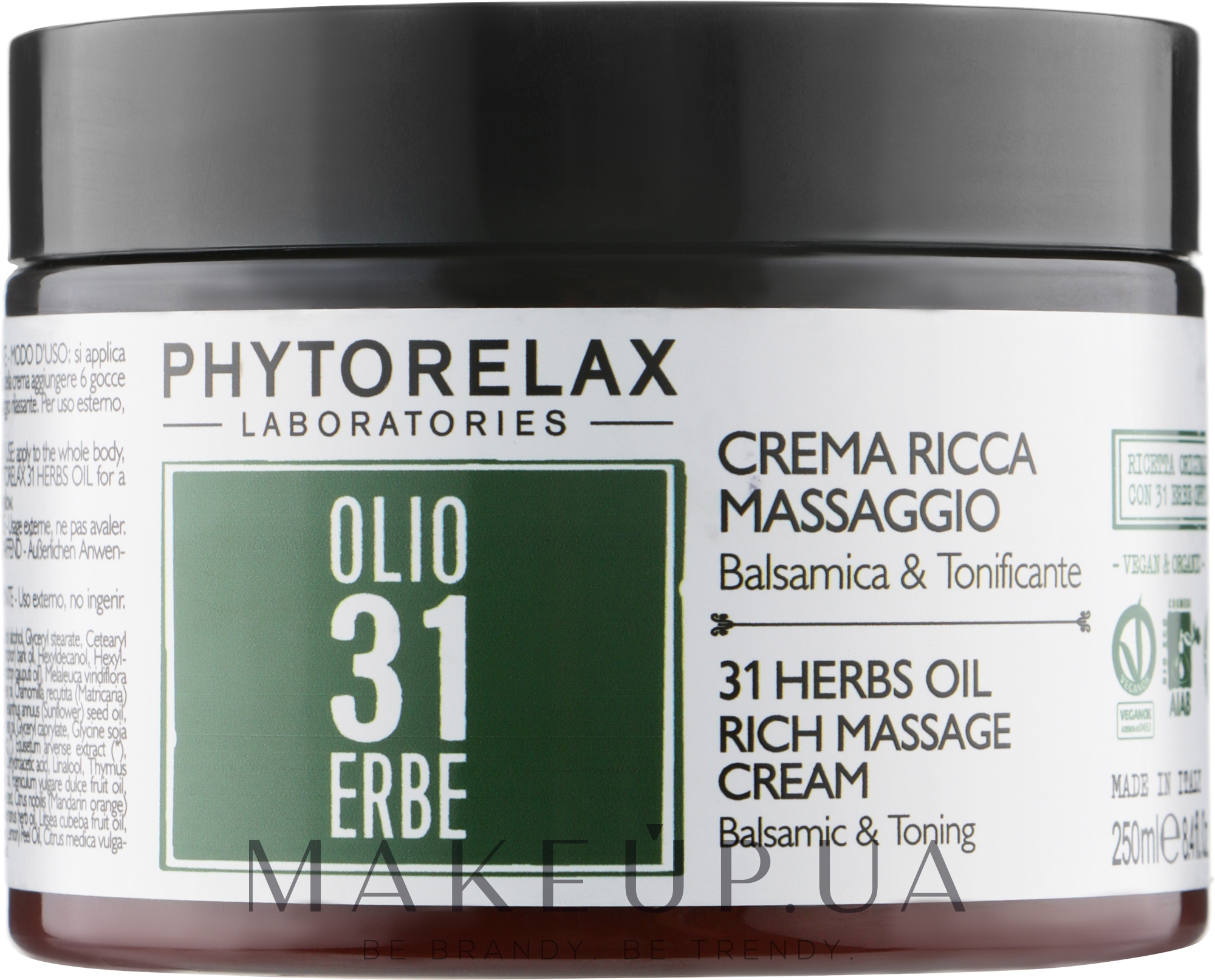 Расслабляющий массажный крем для тела - Phytorelax Laboratories 31 Herbs Rich Massage Cream — фото 250ml