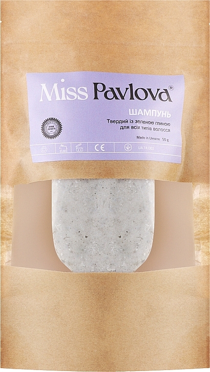 Твердий шампунь із зеленою глиною для всіх типів волосся - Miss Pavlova — фото N1