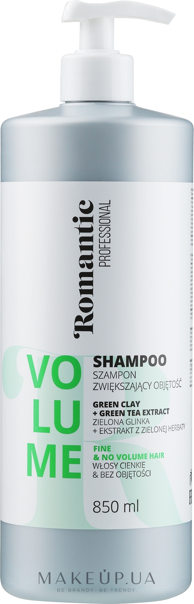 Шампунь для тонких волос - Romantic Professional Volume Shampoo  — фото 850ml