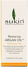 Духи, Парфюмерия, косметика Восстанавливающее аргановое масло - Sukin Restoring Argan Oil+