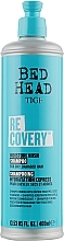 Шампунь для сухого й пошкодженого волосся - Tigi Bed Head Recovery Shampoo Moisture Rush — фото N2