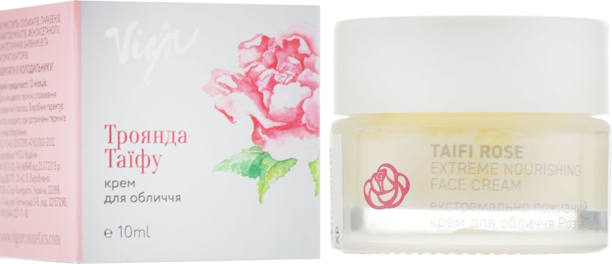 Поживний відновлювальний крем для обличчя "Троянда Таїфу" - Vigor Cosmetique Naturelle — фото N1