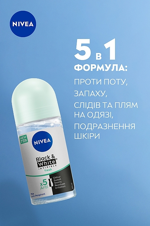 Антиперспирант "Черное и Белое невидимый: свежий"- NIVEA Black & White Invisible Fresh Anti-Perspirant — фото N4