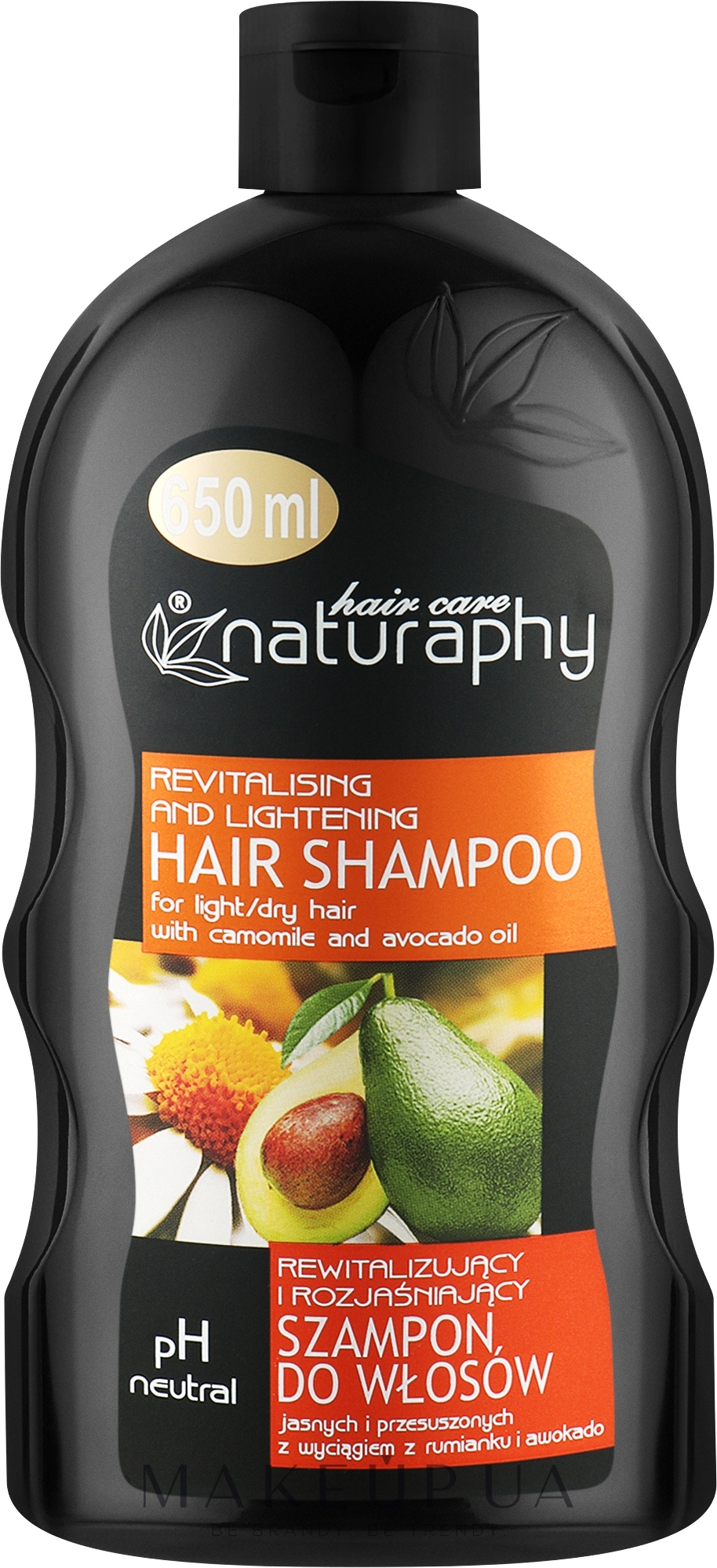 Шампунь для волосся з екстрактом  ромашки і авокадо - Bluxcosmetics Naturaphy Hair Shampoo — фото 650ml