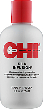 Парфумерія, косметика Відновлюючий комплекс для волосся з шовком - CHI Silk Infusion *