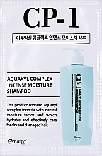 Духи, Парфюмерия, косметика Увлажняющий шампунь для волос - Esthetic House CP-1 Aquaxyl Complex Intense Moisture Shampoo (пробник)