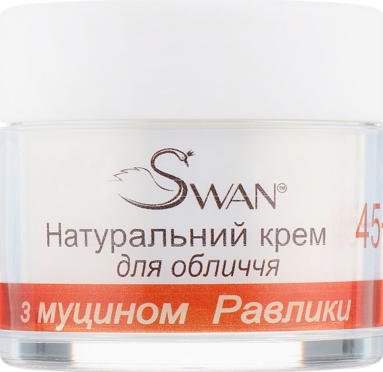 Натуральный крем для лица с муцином улитки, 45+ - Swan Face Cream — фото N2
