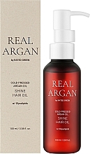 Аргановое масло для волос - Rated Green Real Argan Shine Hair Oil — фото N2
