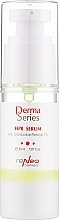 УЦЕНКА Регенеруюча сироватка з ретинолом - Derma Series Hpr Serum With Granactive Retinoid 2% * — фото N2