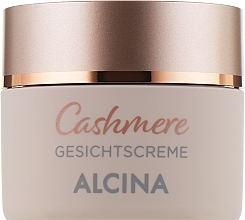 Захисний крем для обличчя - Alcina Cashmere Face Cream — фото N1