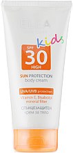 Парфумерія, косметика Дитячий сонцезахисний крем для тіла - Elea Sun Care Cream SPF30