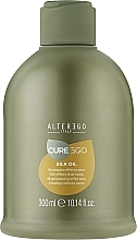 Шампунь для неслухняного і в'юнкого волосся - Alter Ego CureEgo Silk Oil Silk Effect Shampoo — фото N1