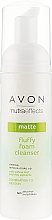 Освежающая пенка для умывания - Avon Nutra Effects Matte Fluffy Foam Cleanser — фото N1
