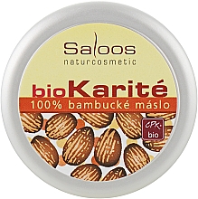 Біо-бальзам для тіла "Біо каріте" - Saloos — фото N4