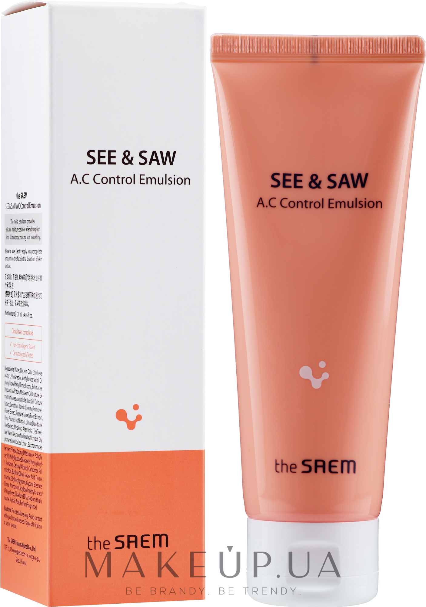 Эмульсия для проблемной кожи лица - The Saem See & Saw A.C Control Emulsion — фото 120ml