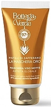 Ночная маска для лица - Bottega Verde Pistilli Di Zafferano Night Face Mask — фото N1