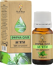 Ефірна олія "М'ята" - Green Pharm Cosmetic — фото N2