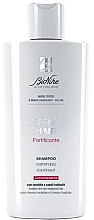 Парфумерія, косметика Зміцнювальний шампунь для волосся - BioNike Defence Hair Fortifying Shampoo