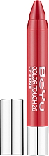 Блеск-бальзам для губ - BeYu Color Touch Lip — фото N1