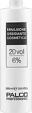 Окислювальна емульсія 20 об’ємів 6% - Palco Professional Emulsione Ossidante Cosmetica — фото N3