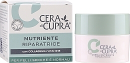 Живильний крем для обличчя - Cera di Cupra Collagen & Vitamin Cream — фото N2