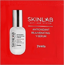 Антиоксидантная омоложивающая сыворотка для лица - J'erelia Skin Lab Antioxidant Rejuvenating Y-Serum (пробник) — фото N1