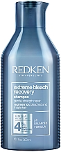 Зміцнювальний шампунь для волосся - Redken Extreme Bleach Recovery Fortifying Shampoo — фото N1