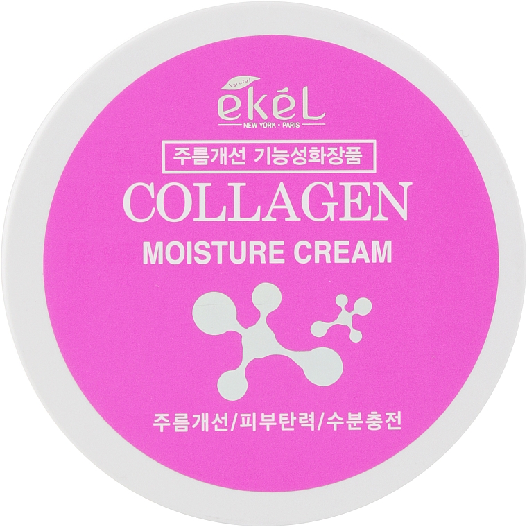 Питательный крем с коллагеном - Ekel Collagen Moisture Cream