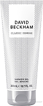 David Beckham Classic Homme - Гель для душа — фото N1