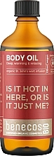 Духи, Парфюмерия, косметика Масло для тела "Зверобой" - Benecos BIO Organic St John's Wort Infused Body Oil