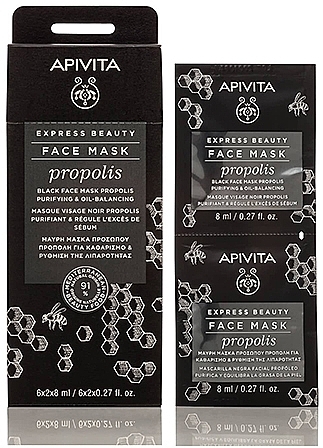 Маска для обличчя з прополісом - Apivita Express Beauty Purifying & Oil-Balancing Propolis Black Face Mask — фото N1