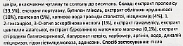 РАСПРОДАЖА Ампульная сыворотка с прополисом - Dr.Ceuracle Royal Vita Propolis 33 Ampoule * — фото N3