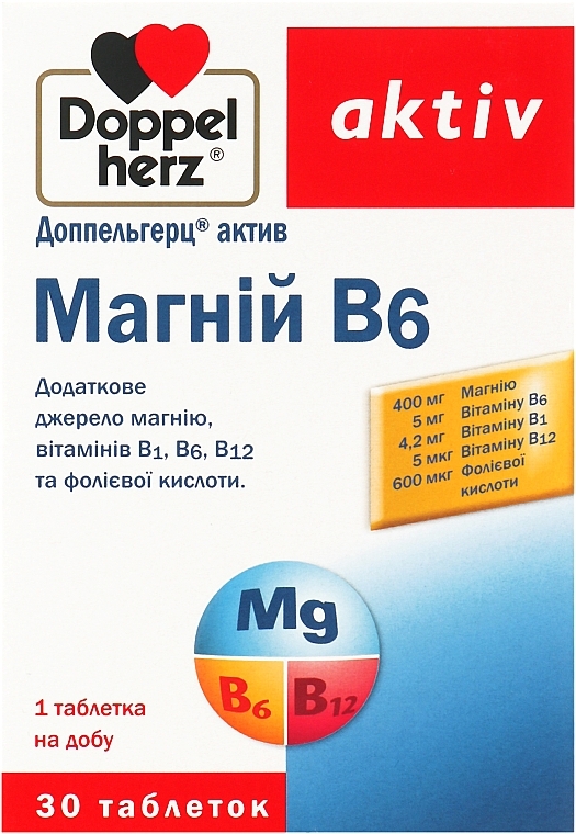 Диетическая добавка "Магній В6" - Doppelherz Aktiv — фото N1