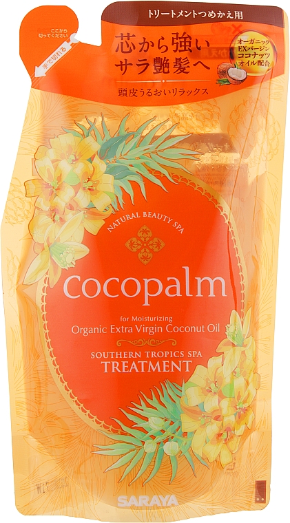 Кондиционер для волос - Cocopalm Natural Beauty SPA Southern Tropics SPA Treatment (сменный блок)