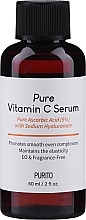 Духи, Парфюмерия, косметика УЦЕНКА Сыворотка с витамином С - Purito Pure Vitamin C Serum *