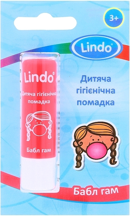 Гігієнічна помада "Bubble Gum" - Lindo
