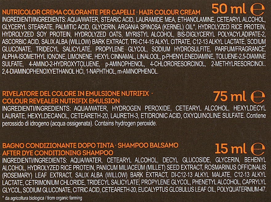 Краска для волос - BiosLine Biokap Nutricolor Tinta — фото N5