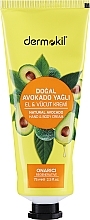 Парфумерія, косметика Крем для рук і тіла з екстрактом авокадо - Dermokil Hand & Body Cream Avocado Extract
